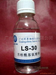 广州市尊雅贸易 机械设备销售及其他类型日用化学品产品概览