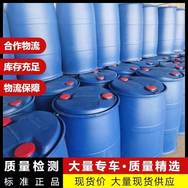 日用化学产品销售 市场动态、渠道策略与消费者洞察