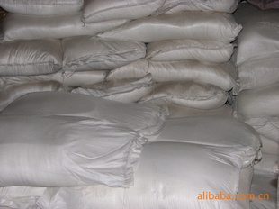 硅酸镁铝机械设备销售 开启高效矿产加工新篇章